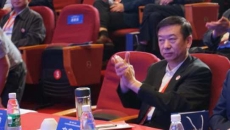 博源国际(中国)有限公司官网