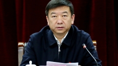 博源国际(中国)有限公司官网