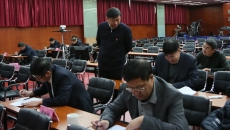 博源国际(中国)有限公司官网