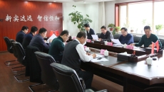 博源国际(中国)有限公司官网
