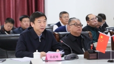 博源国际(中国)有限公司官网