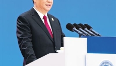 博源国际(中国)有限公司官网