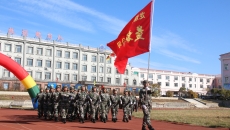 博源国际(中国)有限公司官网