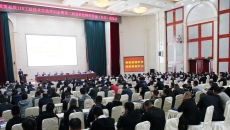 博源国际(中国)有限公司官网