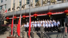 博源国际(中国)有限公司官网
