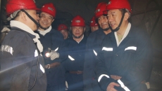 博源国际(中国)有限公司官网
