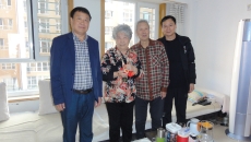 博源国际(中国)有限公司官网