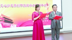 博源国际(中国)有限公司官网