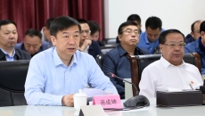 博源国际(中国)有限公司官网