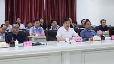 博源国际(中国)有限公司官网