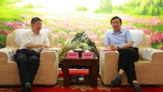 博源国际(中国)有限公司官网