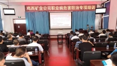 博源国际(中国)有限公司官网