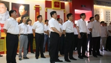 博源国际(中国)有限公司官网