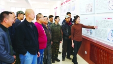 博源国际(中国)有限公司官网