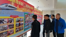 博源国际(中国)有限公司官网