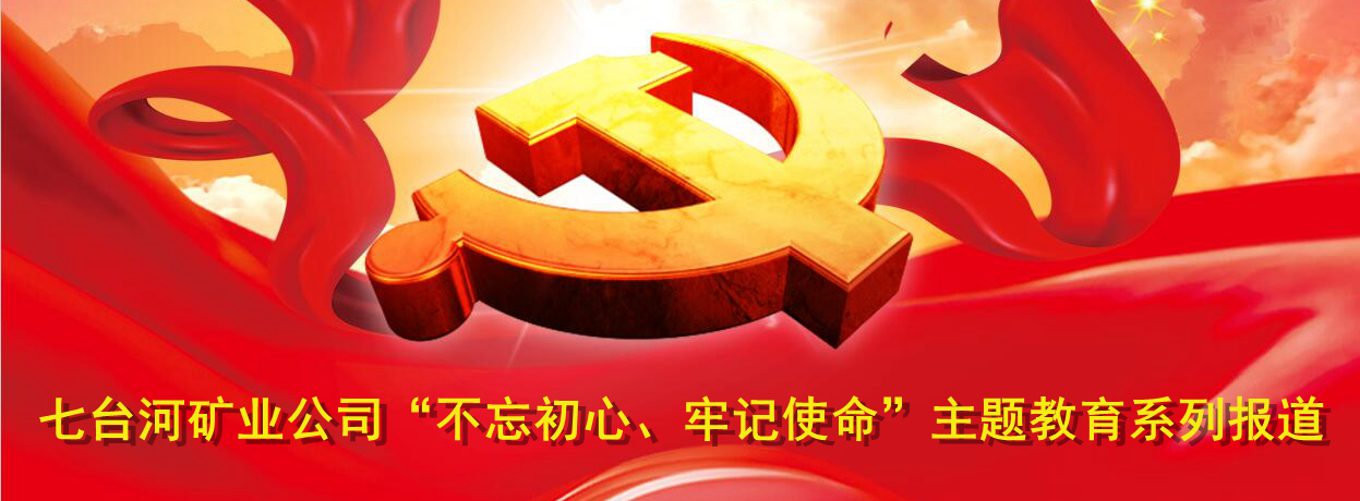 博源国际(中国)有限公司官网