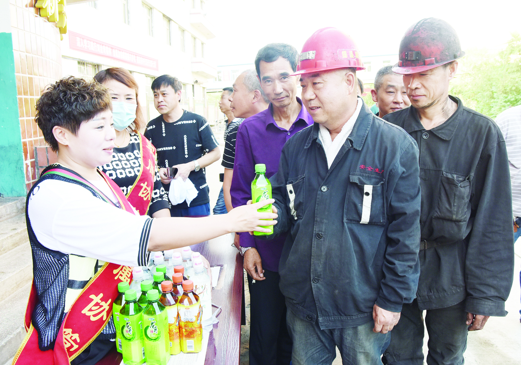 博源国际(中国)有限公司官网