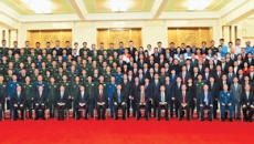 博源国际(中国)有限公司官网