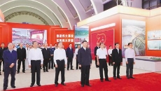 博源国际(中国)有限公司官网