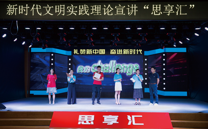 博源国际(中国)有限公司官网