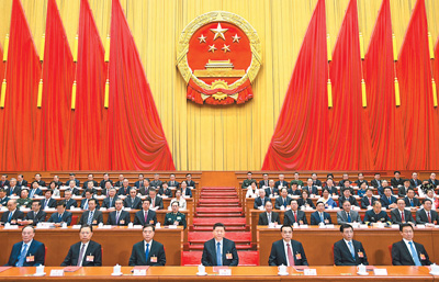 博源国际(中国)有限公司官网