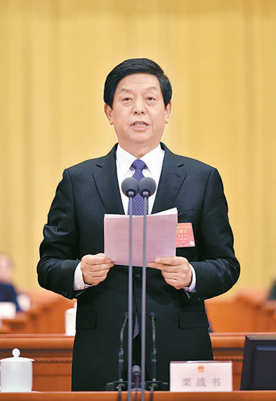 博源国际(中国)有限公司官网