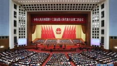 博源国际(中国)有限公司官网