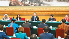 博源国际(中国)有限公司官网