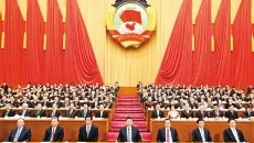 博源国际(中国)有限公司官网