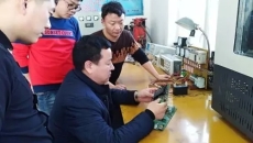 博源国际(中国)有限公司官网