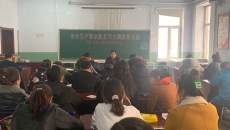 博源国际(中国)有限公司官网