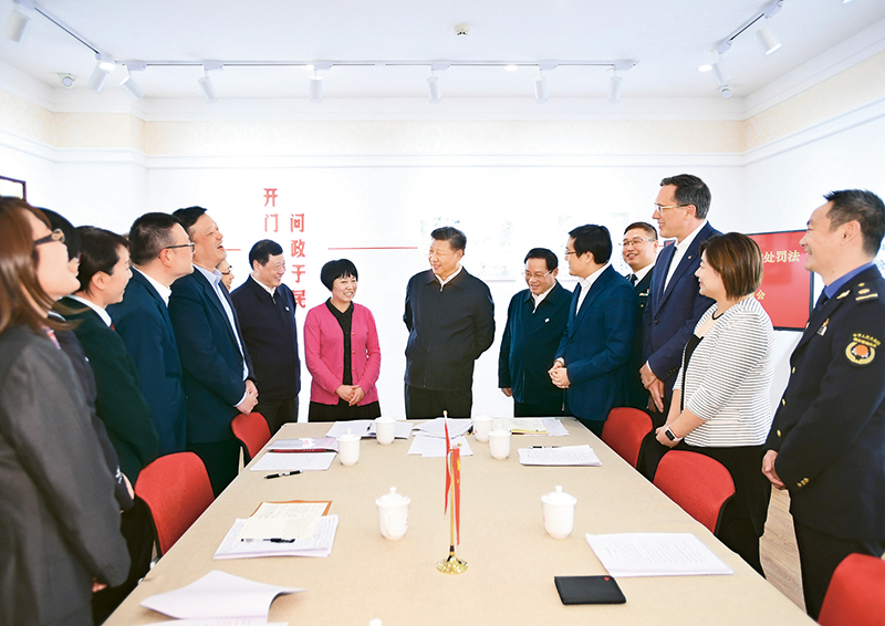 博源国际(中国)有限公司官网