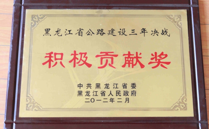 博源国际(中国)有限公司官网