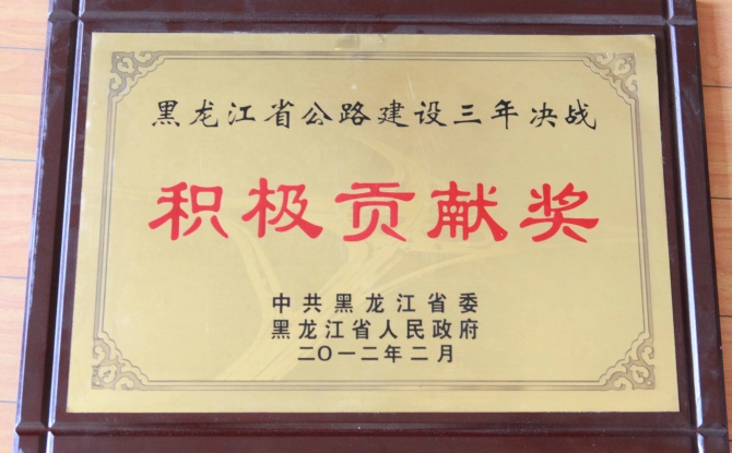博源国际(中国)有限公司官网
