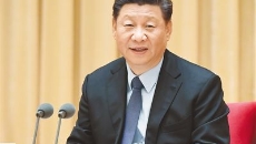 博源国际(中国)有限公司官网