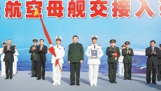 博源国际(中国)有限公司官网