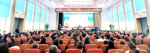 集团公司纪委开展知识竞赛现场。。。。。。。