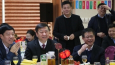 博源国际(中国)有限公司官网