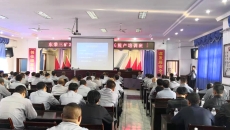 博源国际(中国)有限公司官网