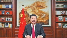 博源国际(中国)有限公司官网
