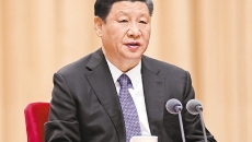 博源国际(中国)有限公司官网