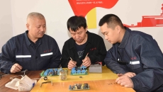 博源国际(中国)有限公司官网