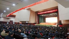 博源国际(中国)有限公司官网