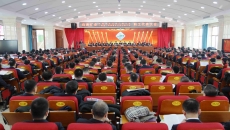 博源国际(中国)有限公司官网