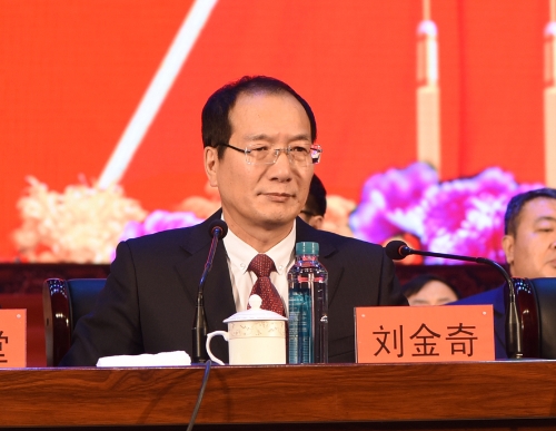 博源国际(中国)有限公司官网