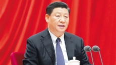 博源国际(中国)有限公司官网