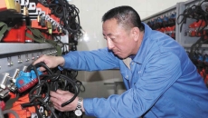 博源国际(中国)有限公司官网