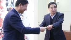 博源国际(中国)有限公司官网