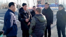 博源国际(中国)有限公司官网