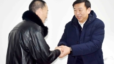 博源国际(中国)有限公司官网